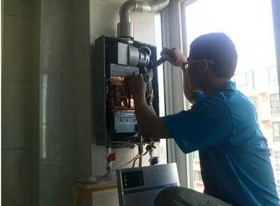 广安市威博热水器上门维修案例